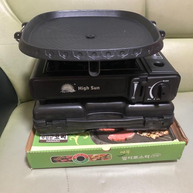 Hanaro with Gas stove Samgyupsal Set hoph.ph | Shopee Philippines