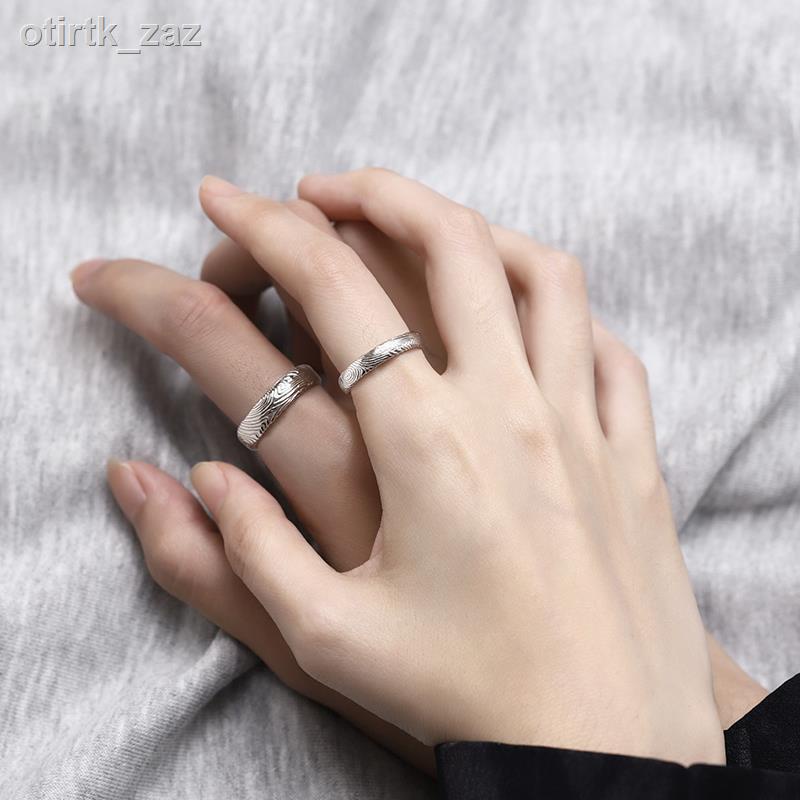 Simple couple deals ring design