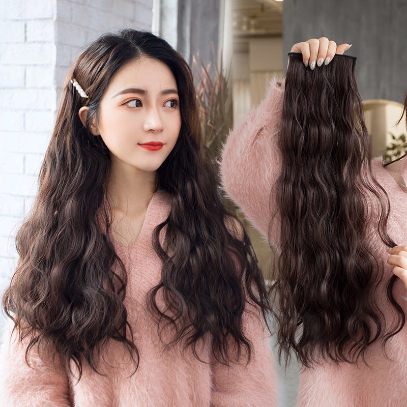 3PCS Wig Female Long Hair ThreePiece Seamless Hair Extension Patch