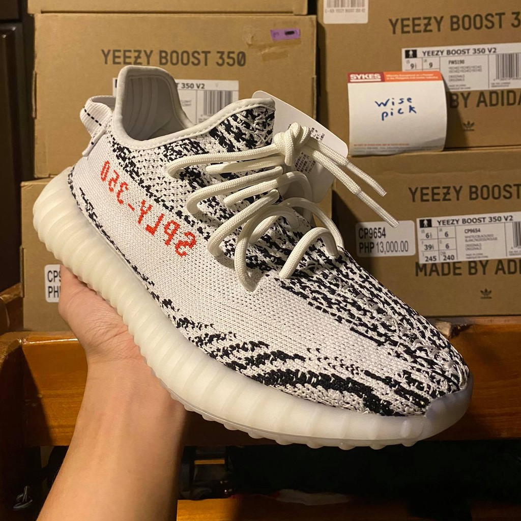 Yeezy zebra size on sale 5.5