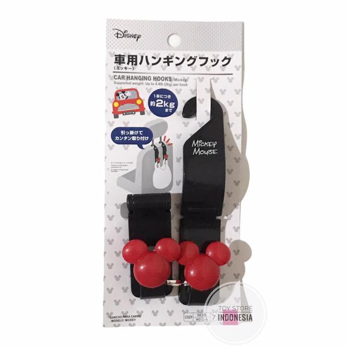 Original DISNEY X DAISO MICKEY CAR HANGING HOOKS BLACK CAR Accessories