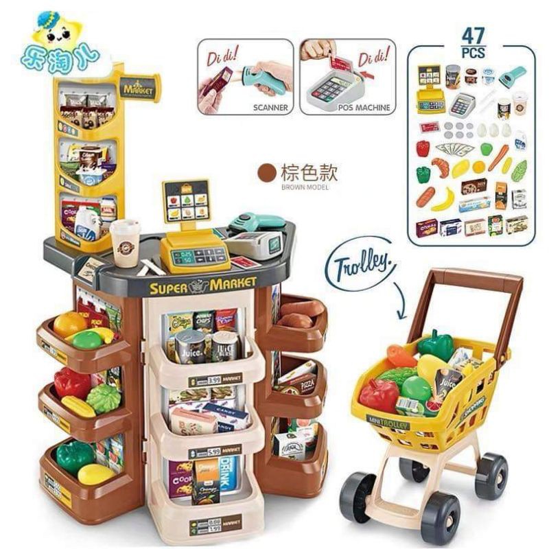 Super deals market toys