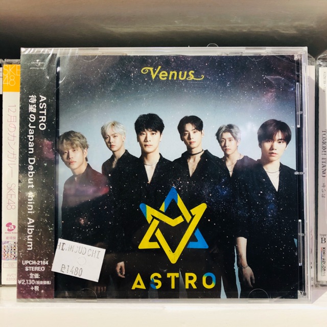 ASTRO - VENUS JAPAN DEBUT ALBUM