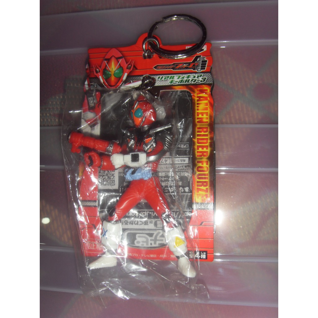 Kamen Rider Fourze Keychain 2 (Authentic) | Shopee Philippines