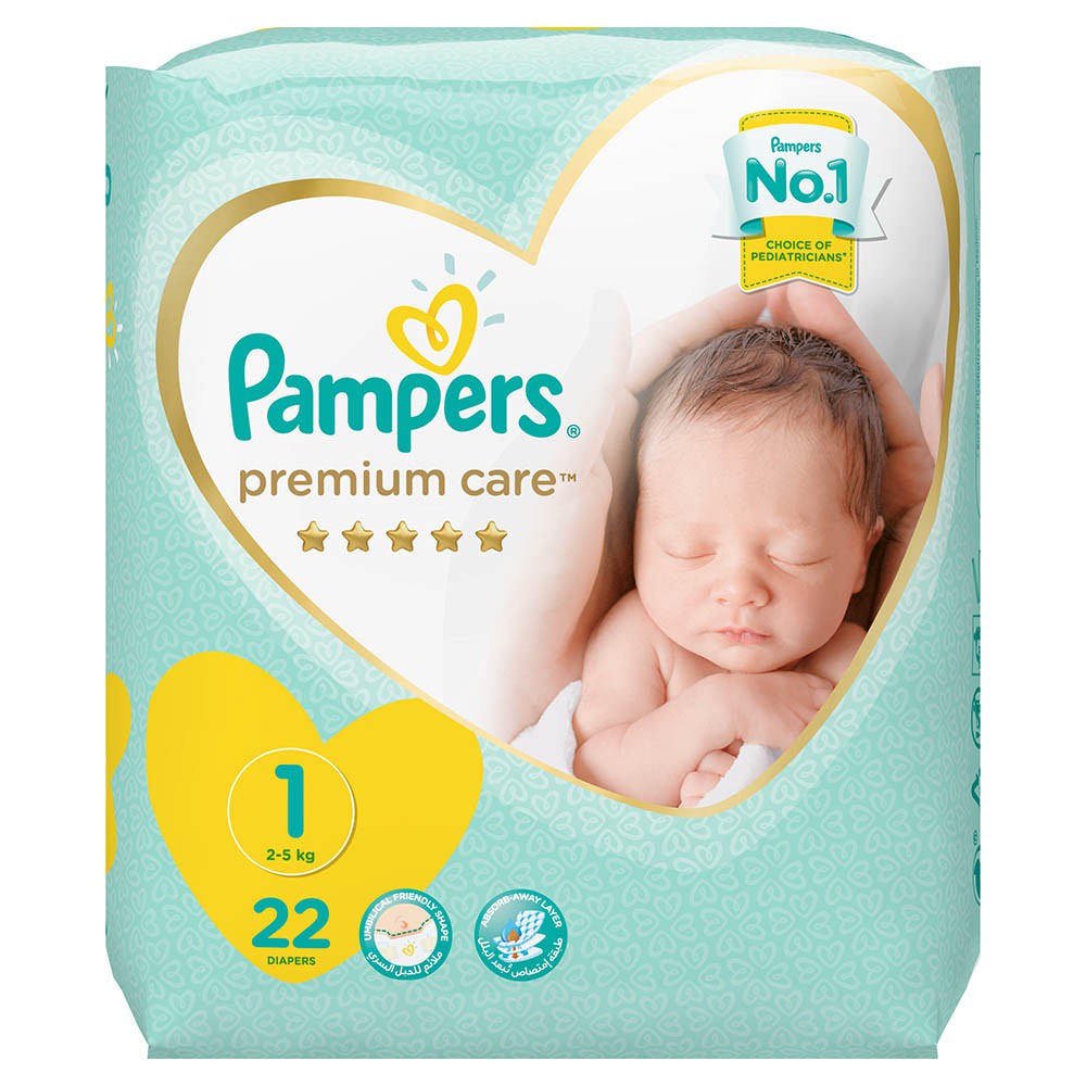 Pampers newborn hot sale sample