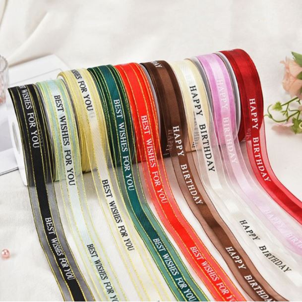 Ribbon For Cake Decoration Design Packaging Wedding/Birthday Decoration ...