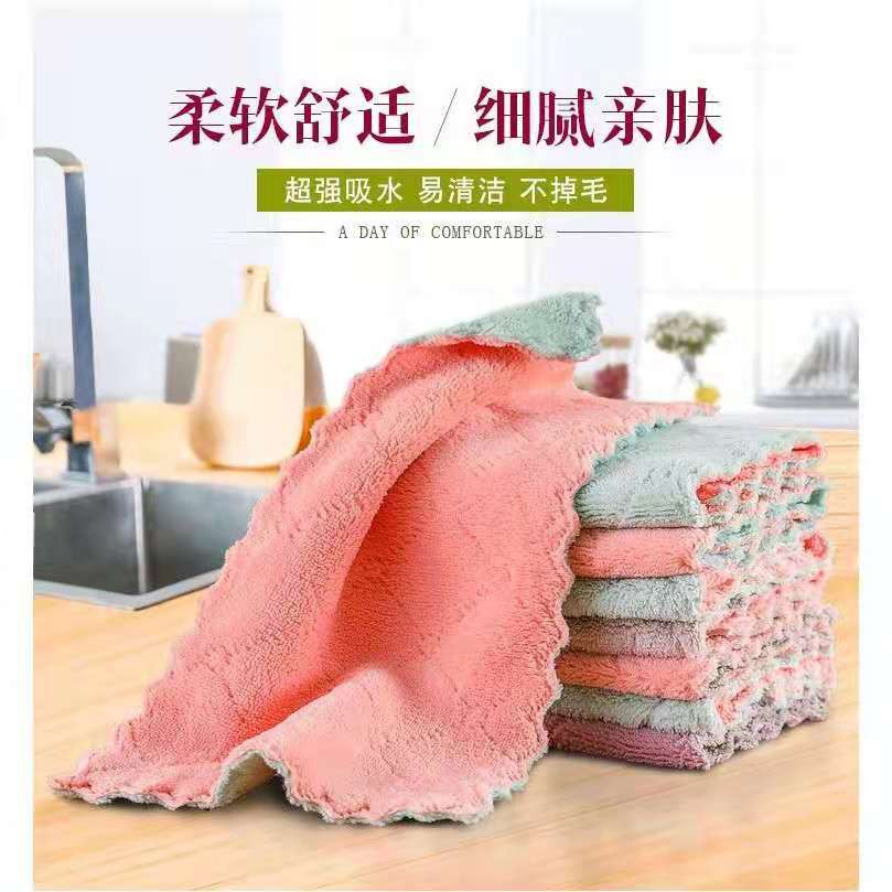 Tuala Kitchen Washing Dishes Washing Bowls Strong Water Absorbent Soft ...