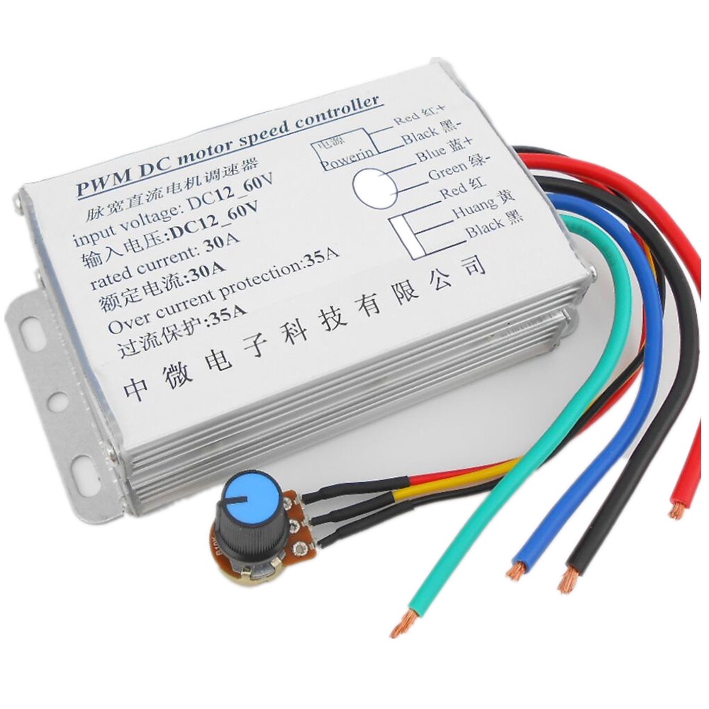 DC12-60V 30A PWM DC motor speed controller Brushed motor reduction ...