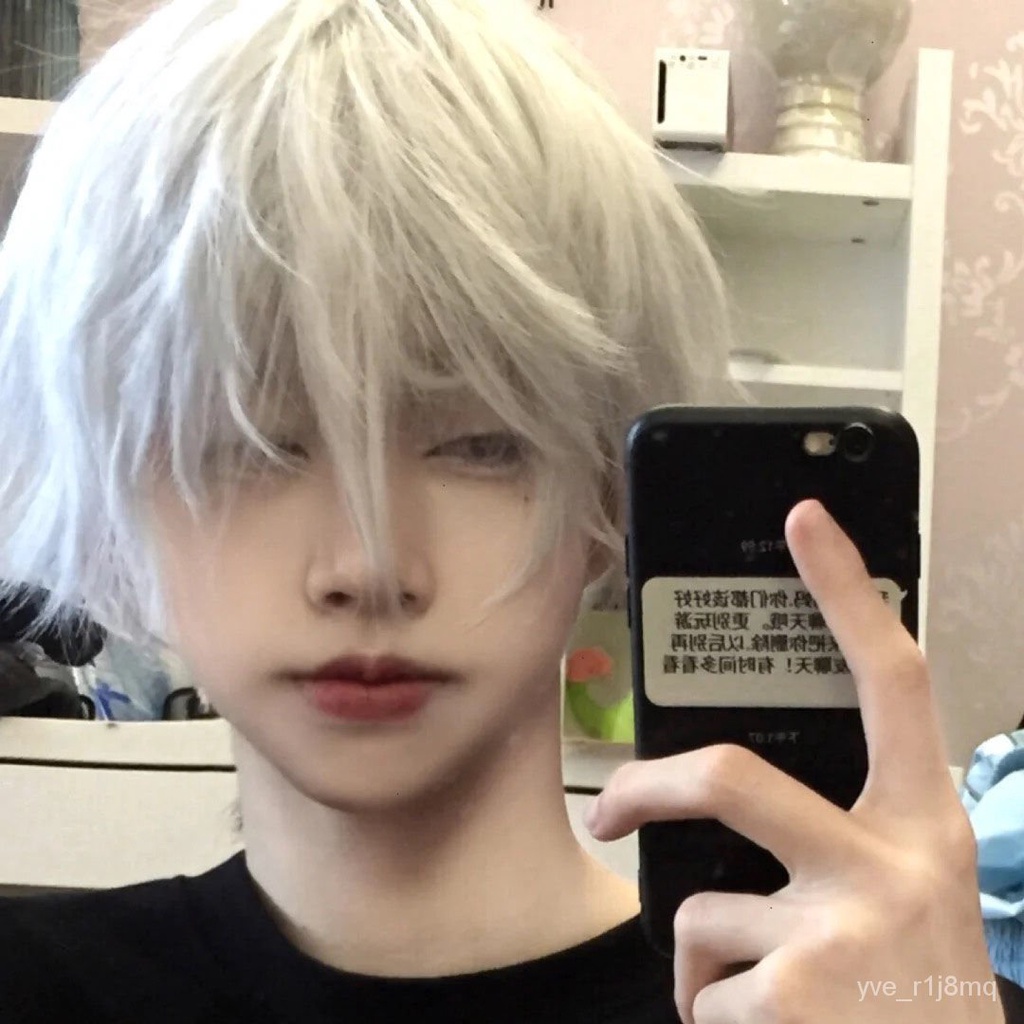 Wig Male Japanese Short Hair Dk Juvenile White Fake Hair Cos Gojo Goto ...