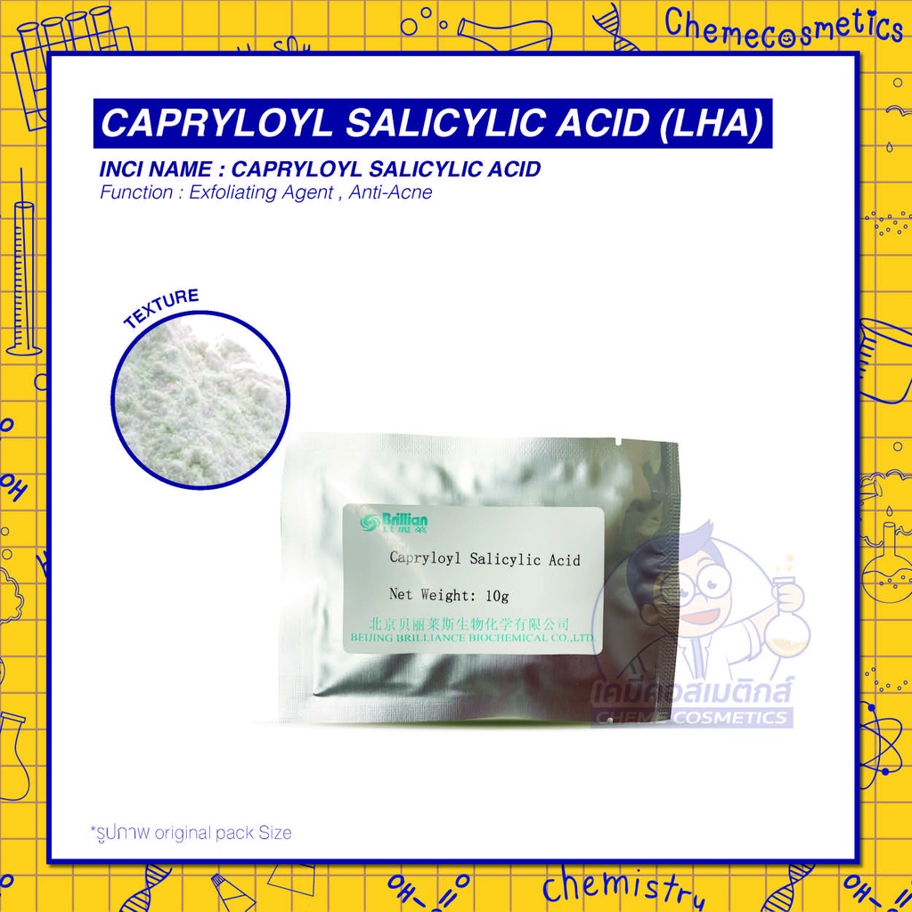Capryloyl Salicylic Acid (LHA) Gentle Exfoliation. Low Irritation