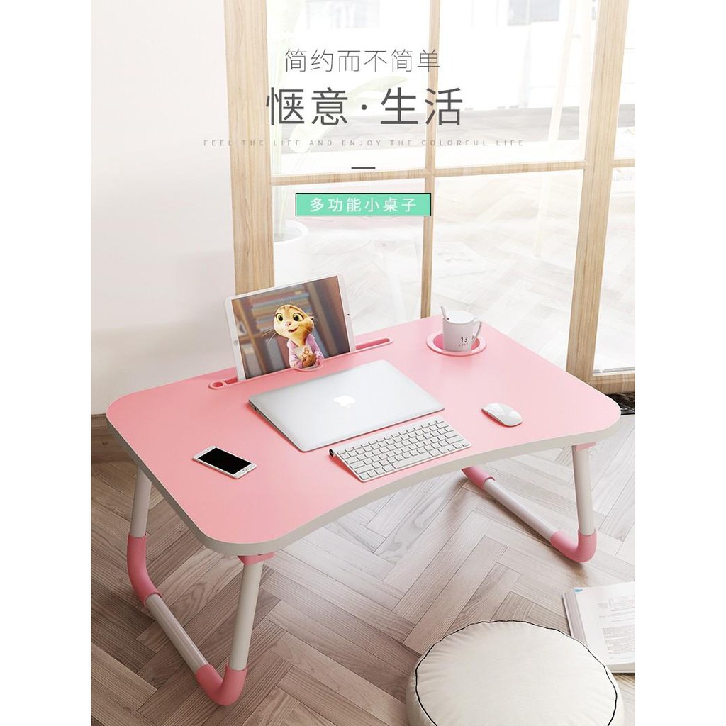 Shopee foldable laptop deals table