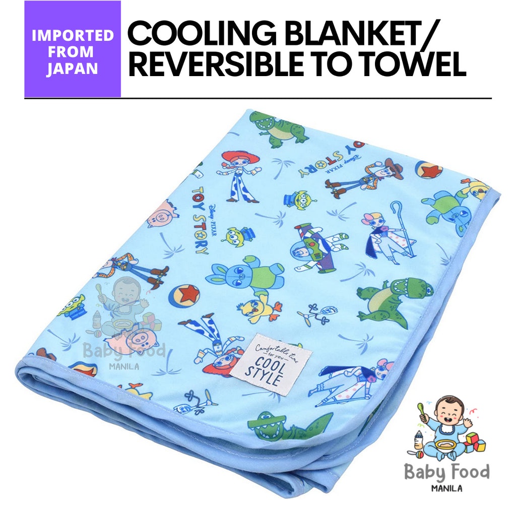 MORIPILO MOROSHITA Cooling Blanket Blue [TOY STORY] (70x100cm) | Shopee ...