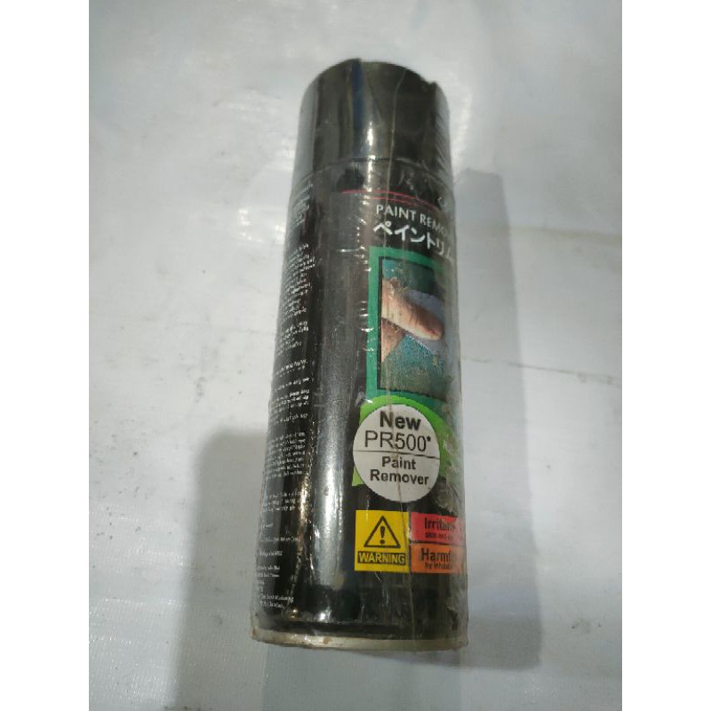 Samurai paint (Paint remover) Shopee Philippines
