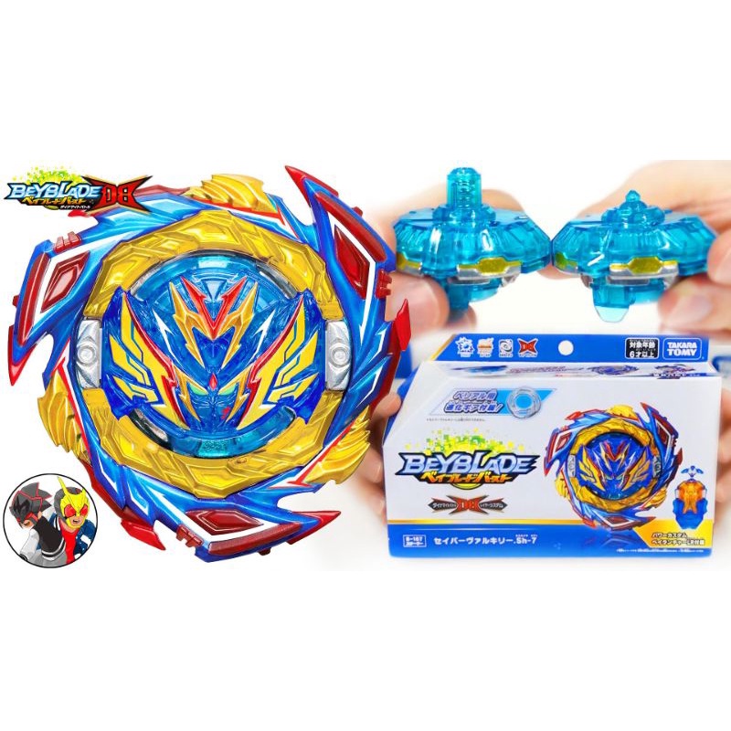 Genuine Beyblade duo | Shopee Philippines