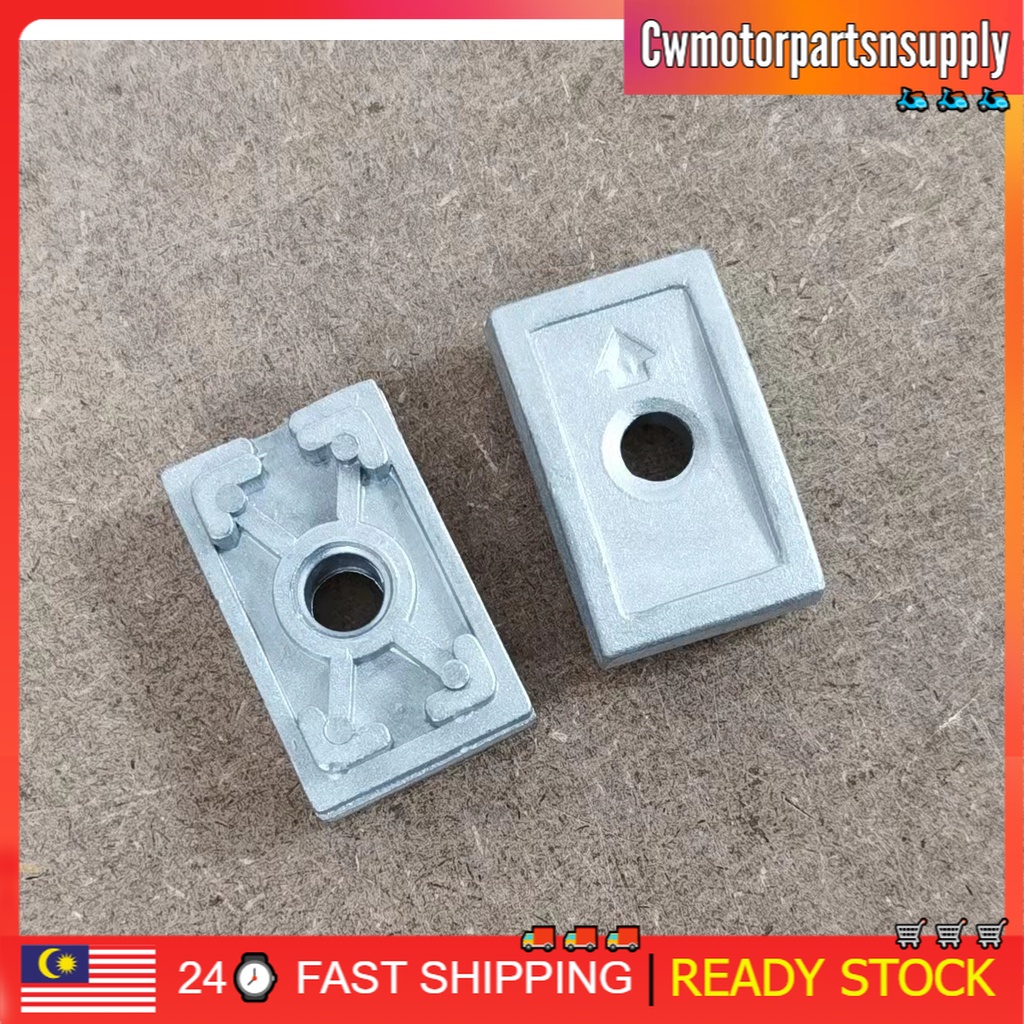 RXZ CHAIN ADJUSTER PLATE SET (2 PCS) Shopee Philippines