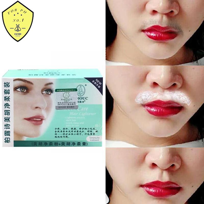 NO.1 latest☬ Hair Bleaching Cream Mustach Removal Dark Hair Whitening