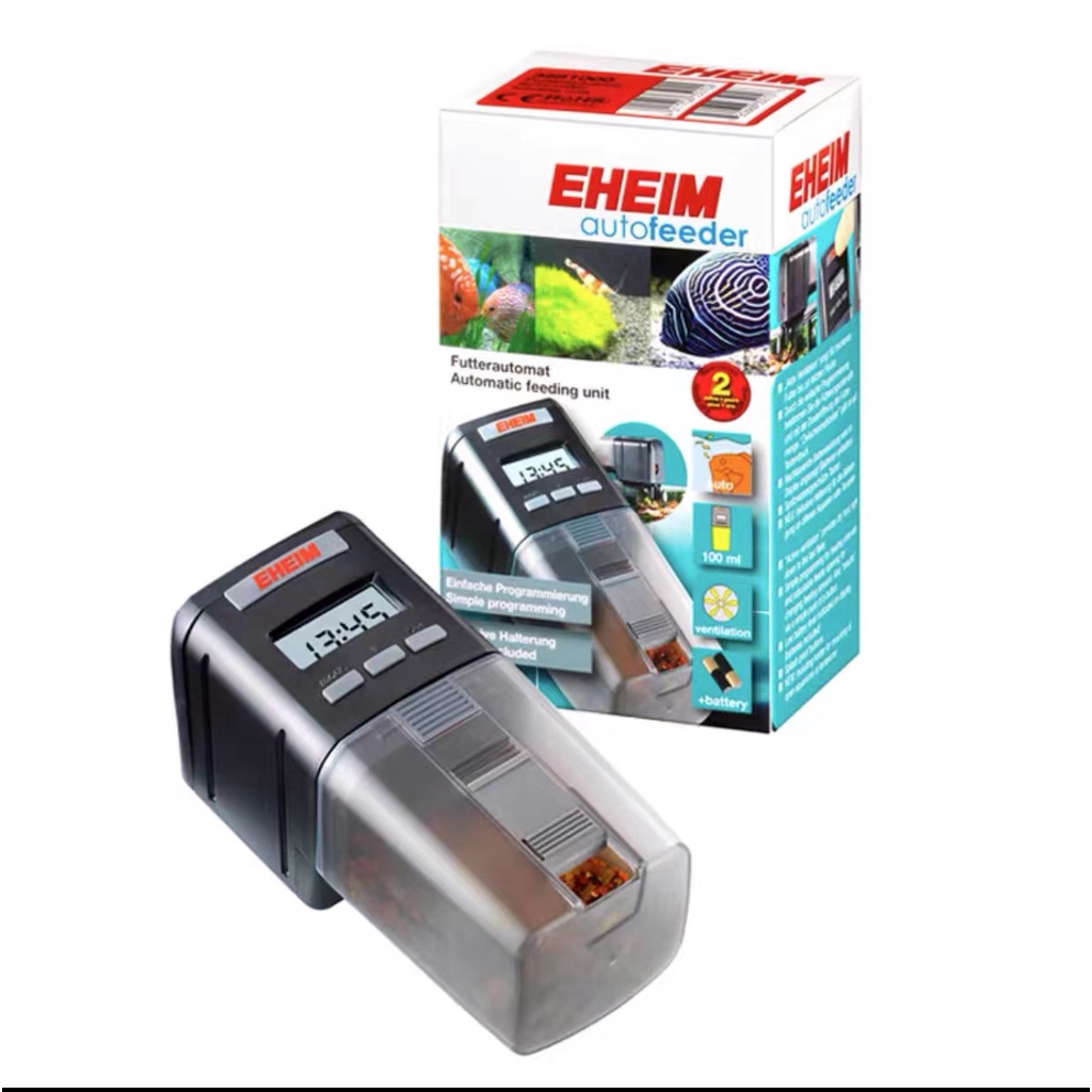 EHEIM Automatic Feeder Shopee Philippines