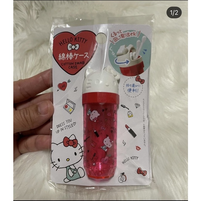 Hello Kitty Cotton Swab case Shopee Philippines