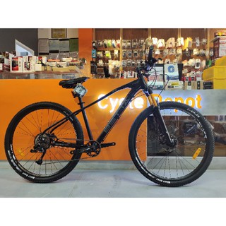 Betta mtb 29er discount price