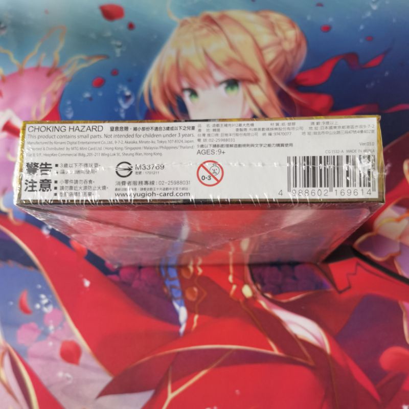 maximum crisis booster box One Piece TCG: Extra Booster Pack Memorial Collection (EB-01) Booster –  Toyz in the Box main image 0