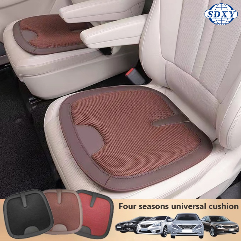 Car ice silk seat cushion memory foam breathable nonslip free binding