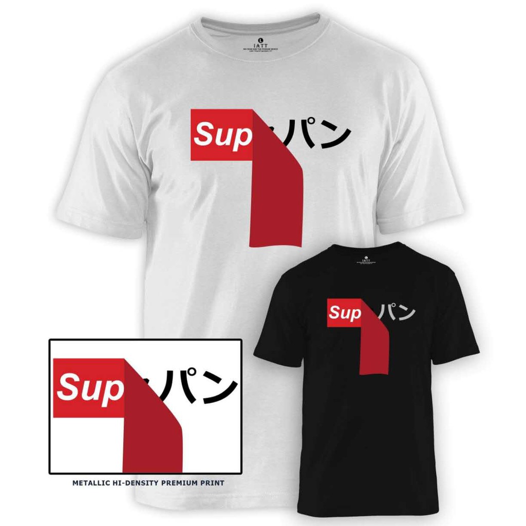 Supreme t clearance shirt price philippines