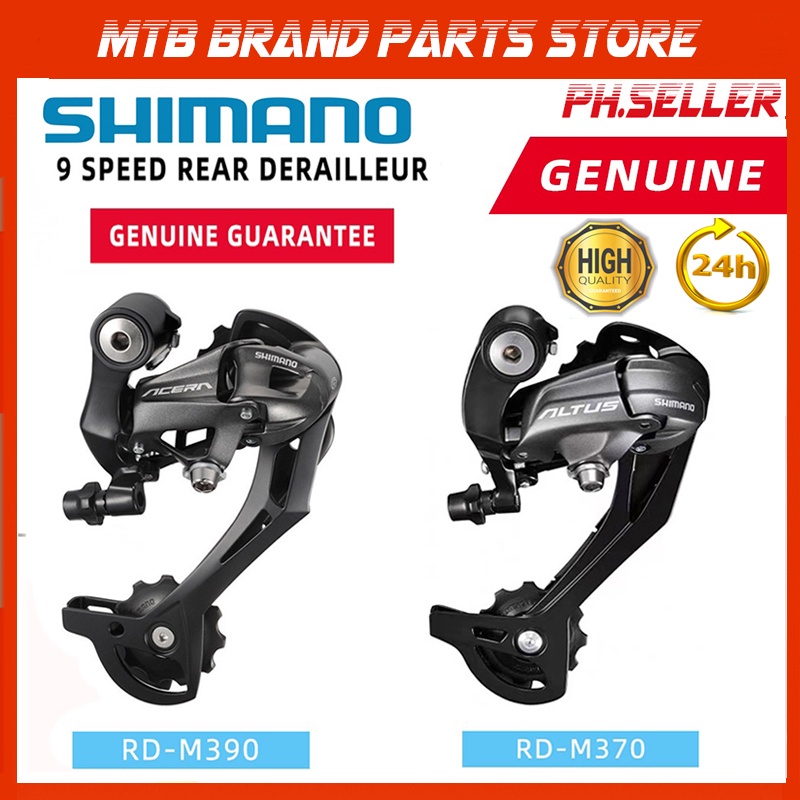 Rd shimano deals altus 9 speed