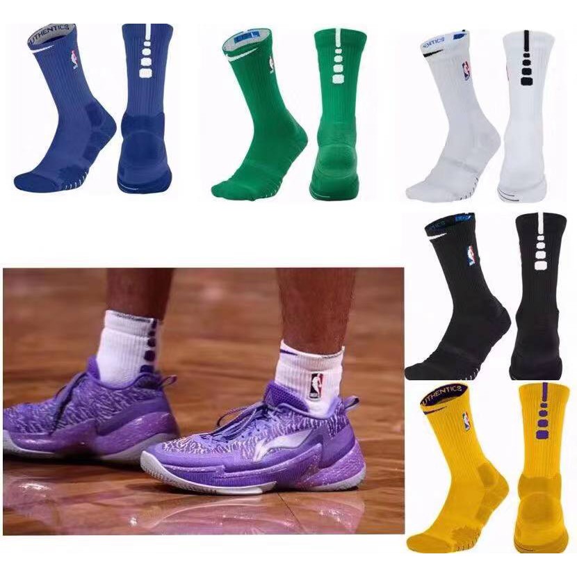 Low cut sale nba socks