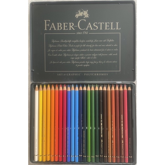 Faber Castell Polychromos 24 Colored Pencil Set