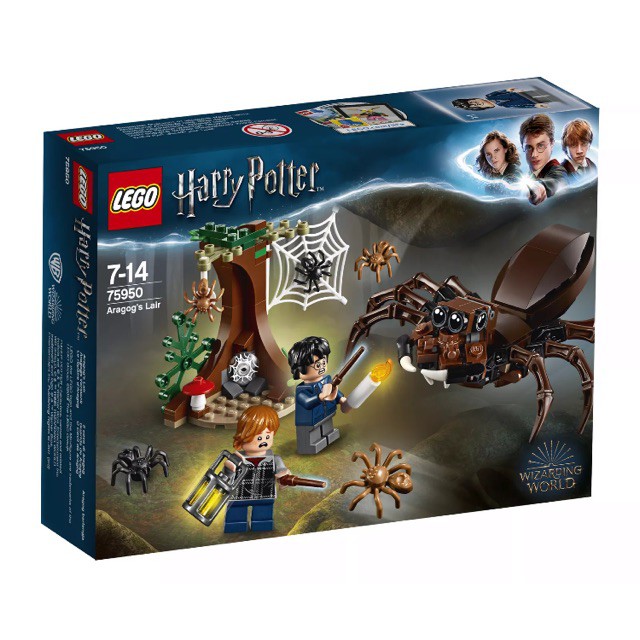 Lego harry potter shopee hotsell