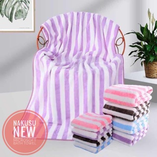 Utopia Towels Cabana Stripe Beach Towels (76 x 152 India