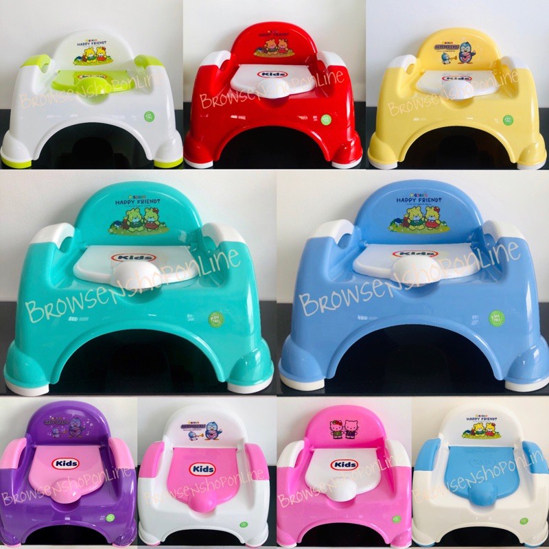Potty trainer shopee deals