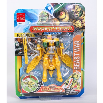 Tomy Beast Machines Transformers Beast Wars Optimal Megatron Tigatron ...