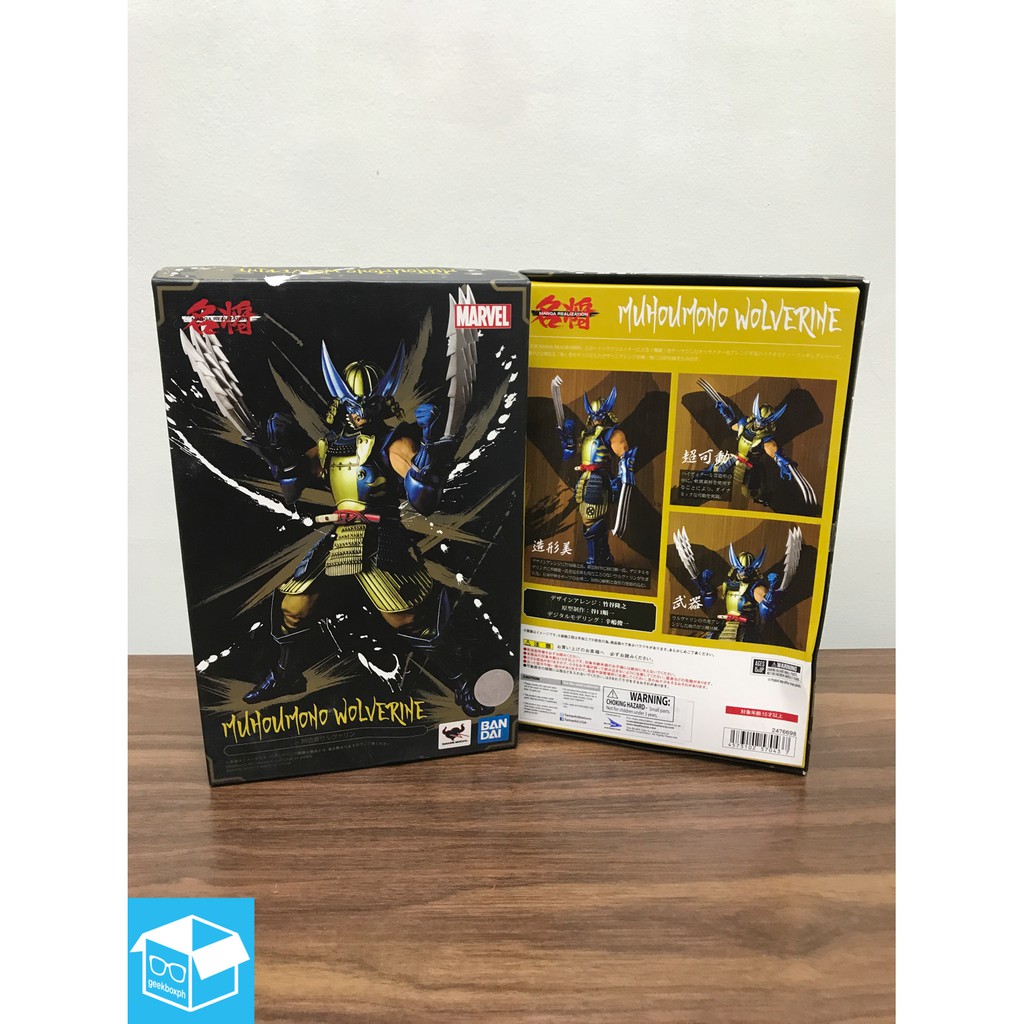 Bandai Marvel Muhomono Wolverine - Meisho Manga Realization - Action Figure PVC Articolata, Collezione