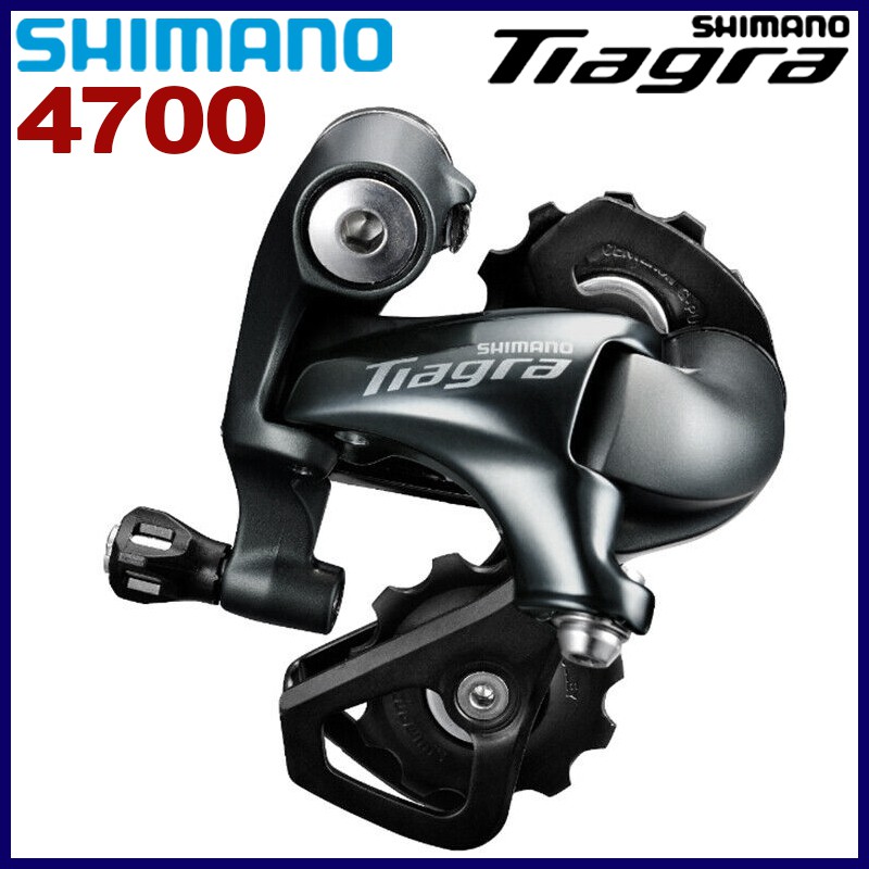 Harga shimano tiagra on sale