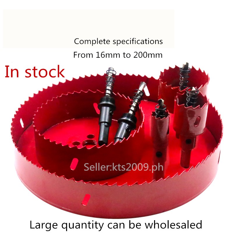 M42 HSS BiMetal Wood Hole Saw Bit for Woodworking DIY Wood Cutter