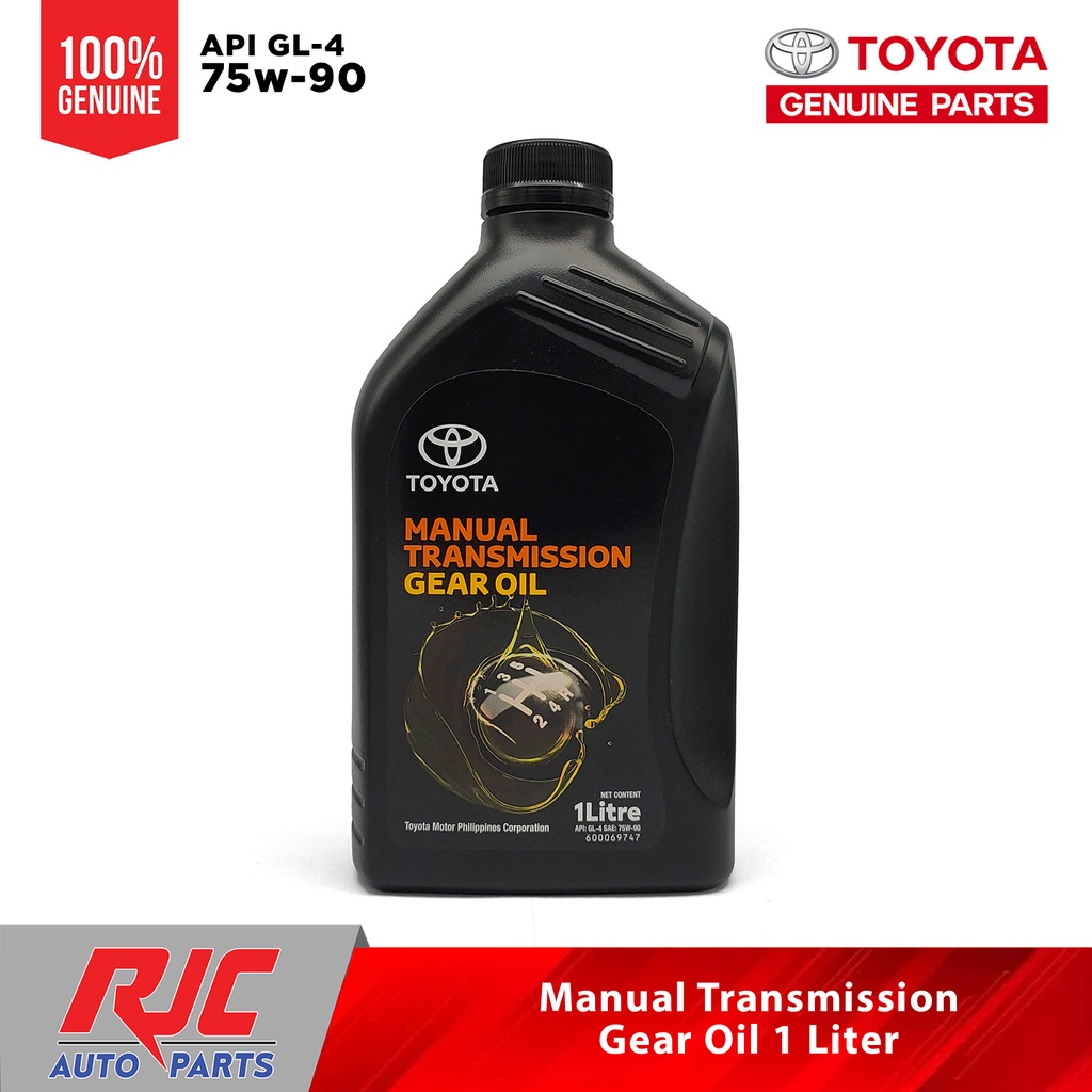 Toyota Genuine Manual Transmission Gear Oil 75w90 1L 0888581756 1Liter Shopee Philippines