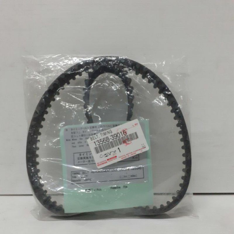 TIMING BELT TOYOTA INNOVA /HI ACE /FORTUNER(ORIGINAL) Shopee Philippines