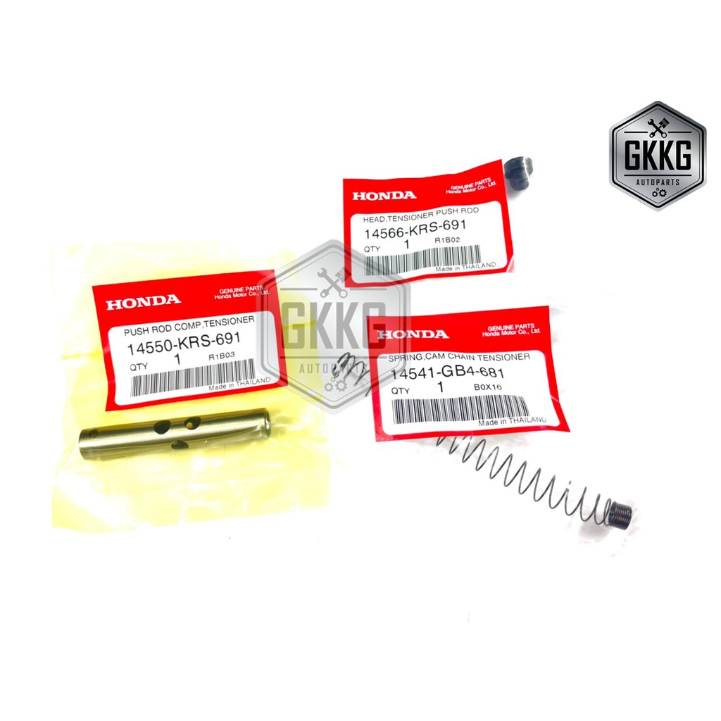 Timing Chain Push Rod Set Genuine HONDA Center For WAVE100 WAVE110i