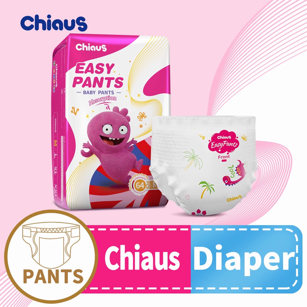 1 Pack Chiaus Disposable Baby Pull-Up Pants, Ultra-Thin Core For