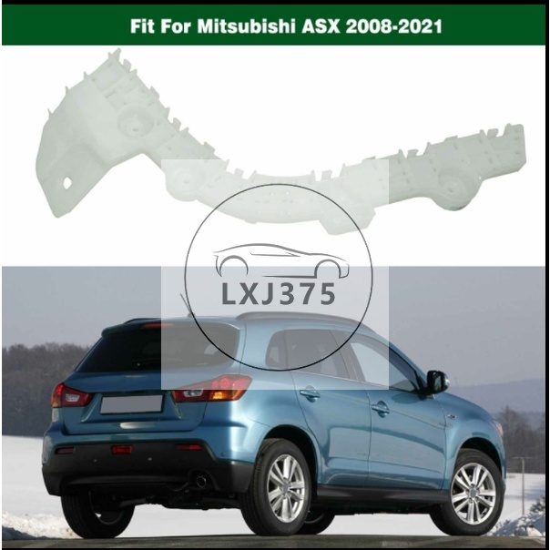 Mitsubishi ASX 2010 2011 2012 2013 2014 2015 2016 2017 2018 NEW REAR ...