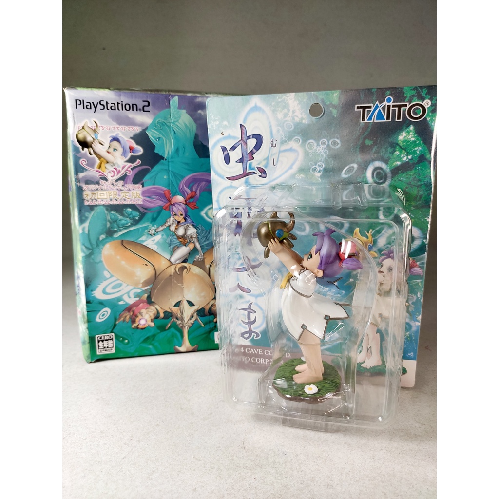RARE FIGURE TOY MUSHIHIMESAMA 