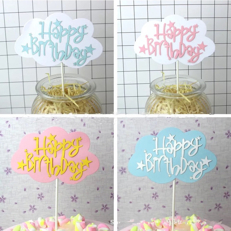 Cloud Happy Birthday Cake Decoration Cake Topper | Shopee Philippines