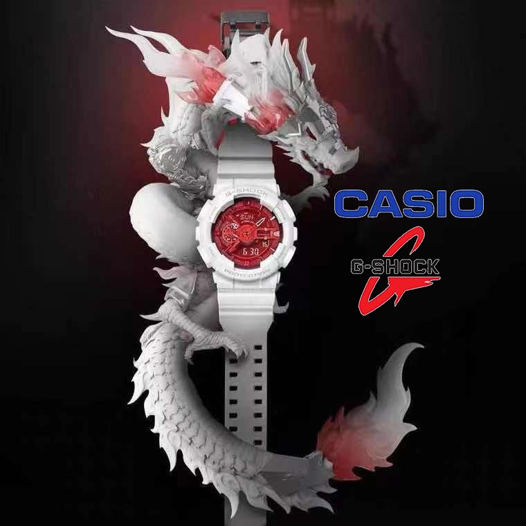 G shock shop white red