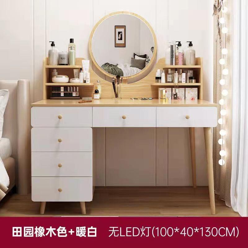 Vanity Dresser with Mirror Vanity Mirror with Table Set Dresser