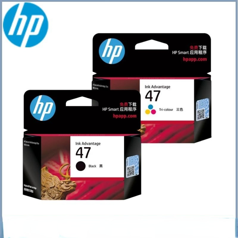Shop hp ink cartridge for Sale on Shopee Philippines