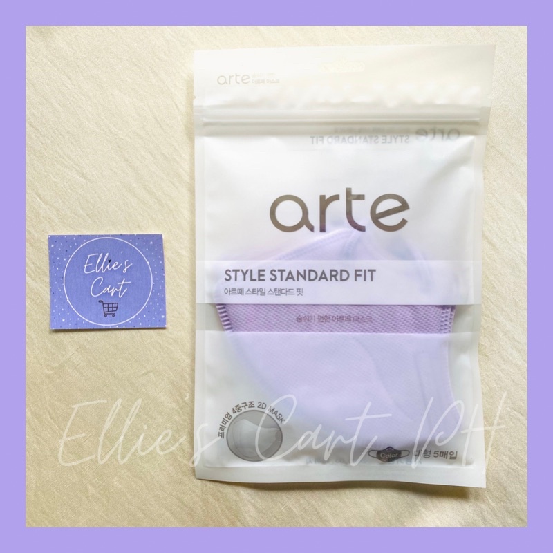 [KOREA] KF94 PURPLE FACE MASK (4 PLY 5PCS) KFDA APPROVED VIOLET