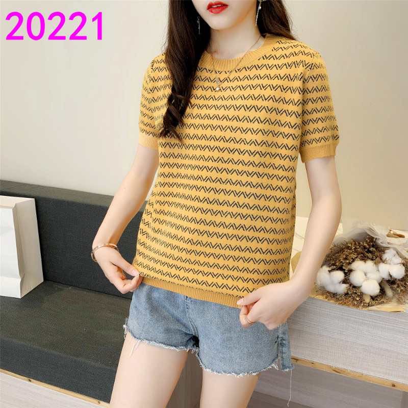 Knitted blouse hot sale shopee