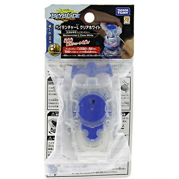 Beyblade left best sale spin launcher