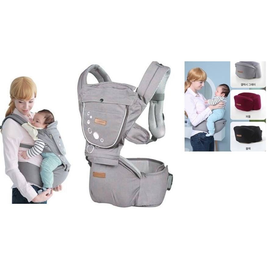 Hip SEAT CARRIER IMAMA (black) Shopee Philippines